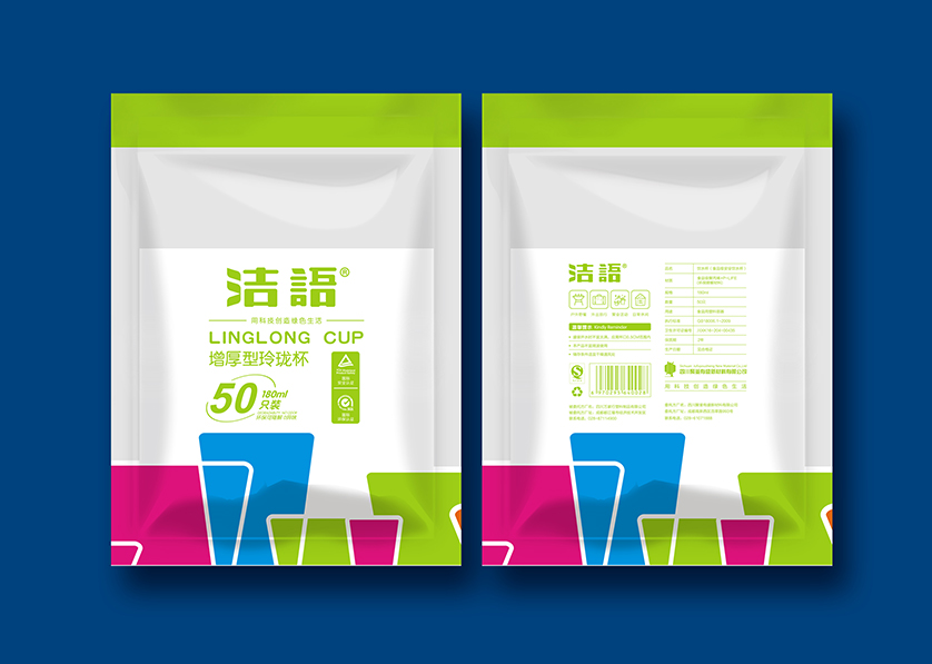 莱州市VI设计公司有广泛的影响力