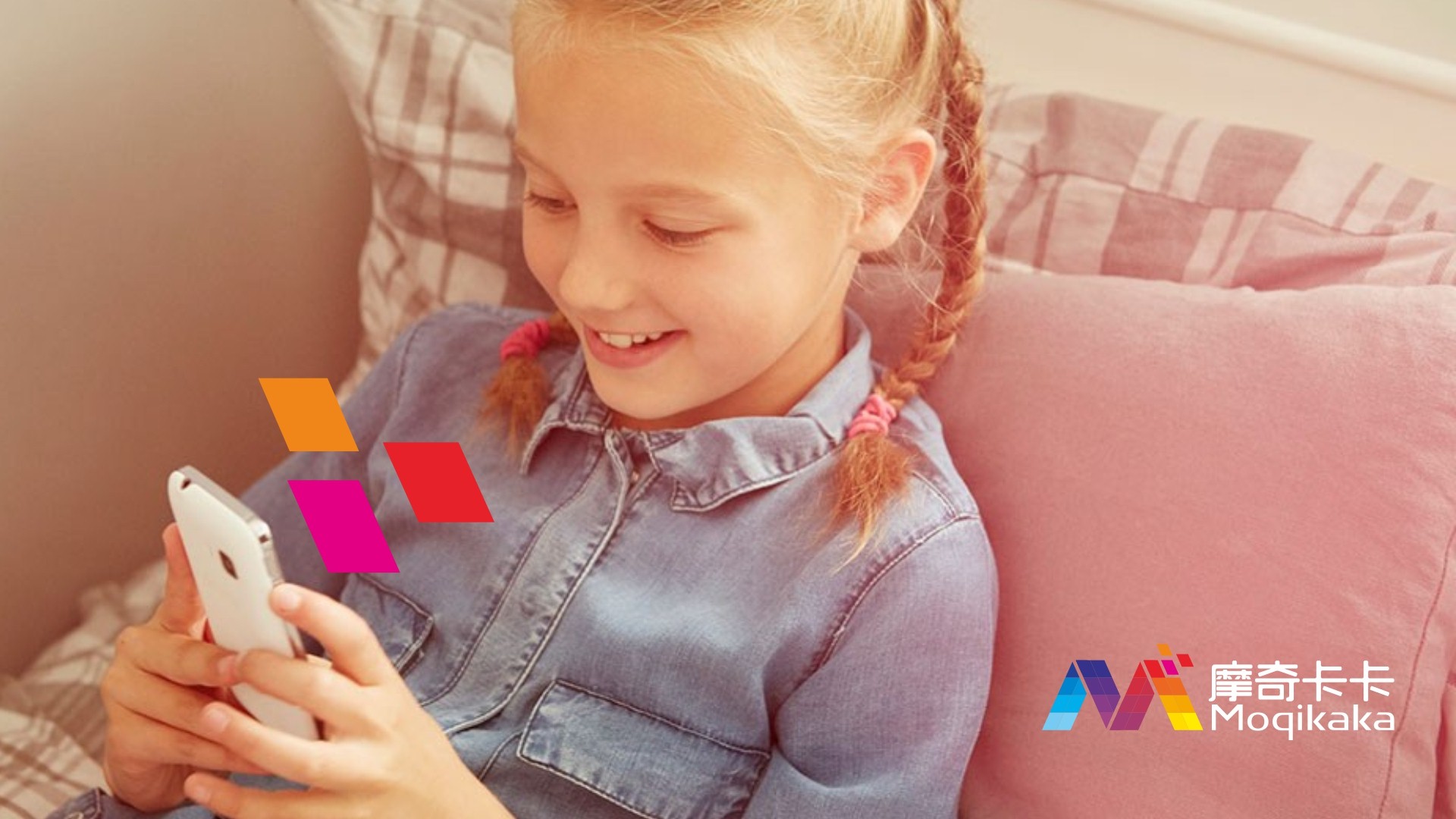 莱州市VI设计内容很广泛